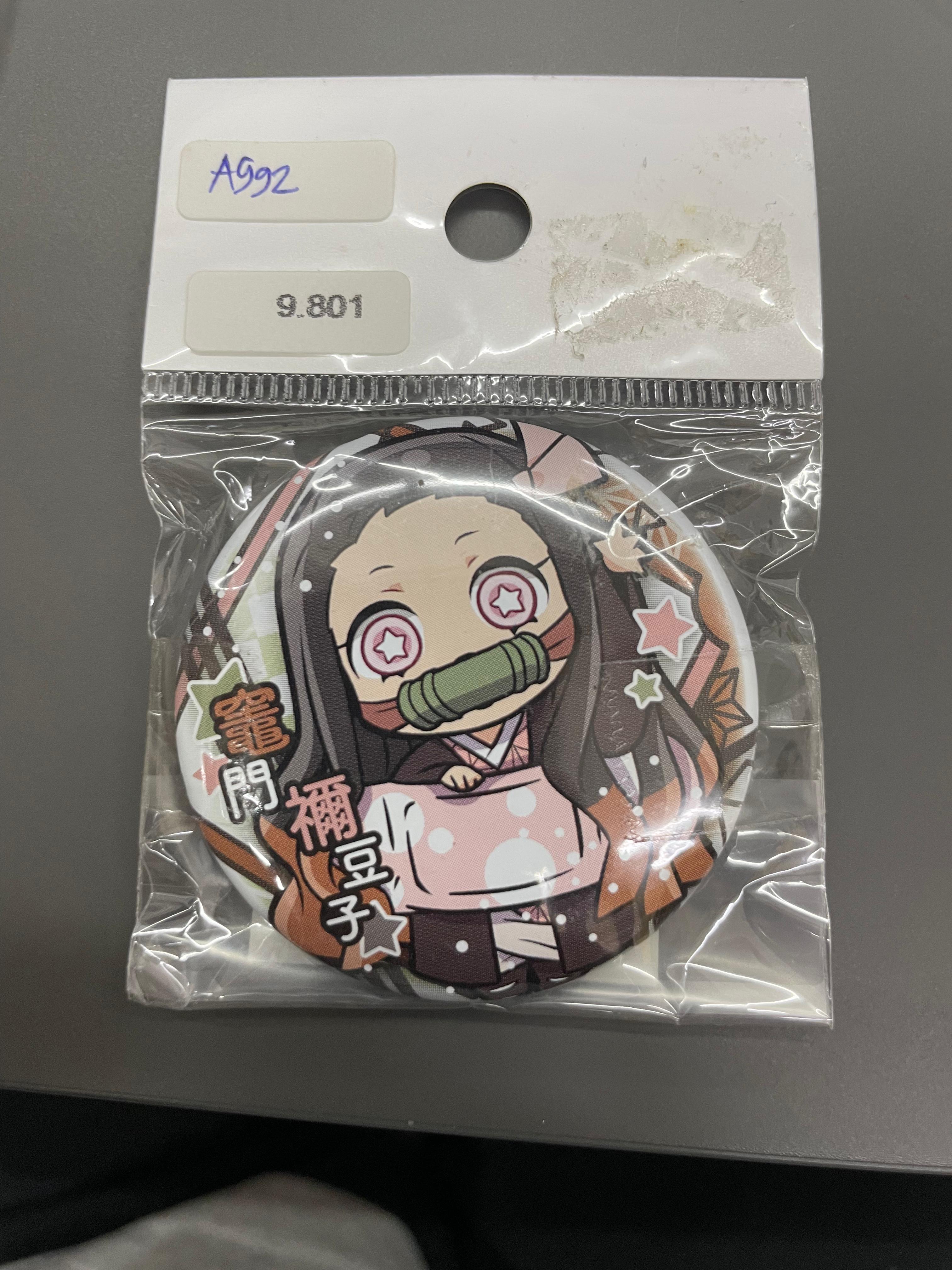 PIN NEZUKO KAMADO (CHIBI) PIN NEZUKO KAMADO (CHIBI)